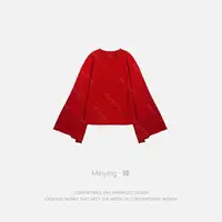 Meiying-"红丝夜"保暖休闲舒适型高级感羊毛衫YA5QM057