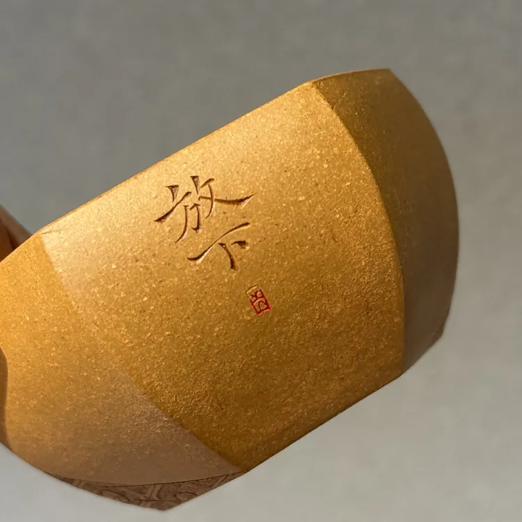 订刻链接：六方全手工原矿段泥主人杯