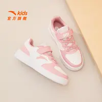 安踏儿童板鞋2025秋季新款透气女大童防滑耐磨舒适休闲百搭低帮