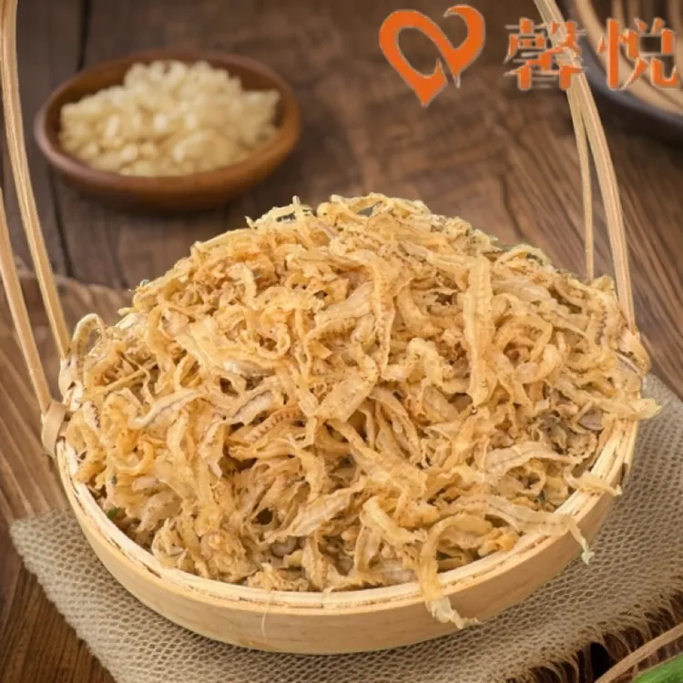 【顺丰速运】温州特产扇贝裙边干贝边散装水产海鲜干货500g