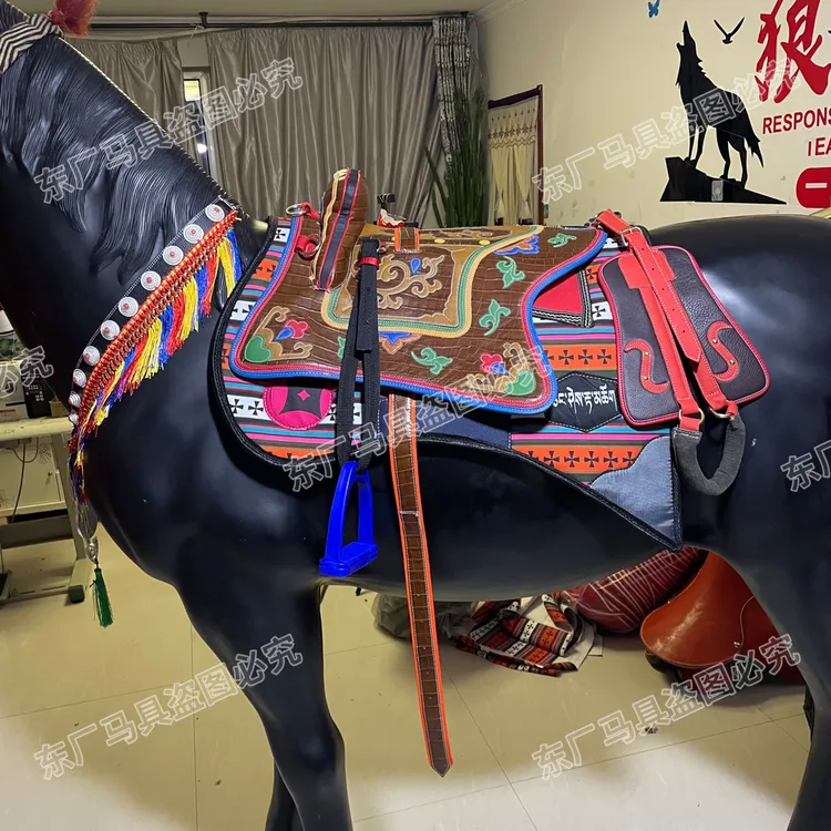 【爆款赛马鞍】真皮无骨马鞍民族风设计适合马术运动的轻便马具