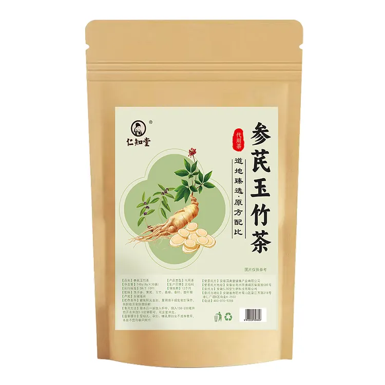 仁知堂参芪玉竹茶