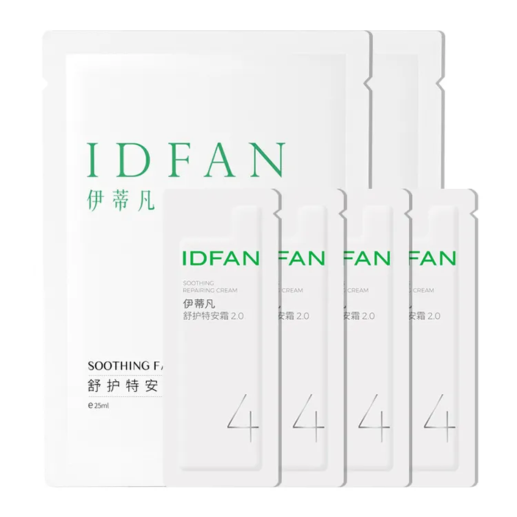 伊蒂凡特安霜升级版2g*4+面膜2片