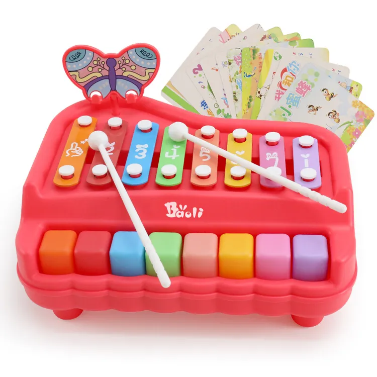 宝丽八音蝴蝶敲琴儿童益智手敲八音敲琴1905  过家家玩具科学实验