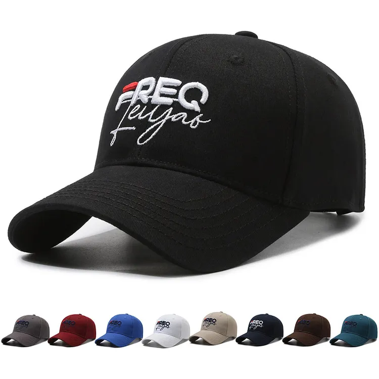 【拍一发二】FREQ秋季新款百搭棒球帽字母遮阳帽鸭舌帽运动潮流时尚