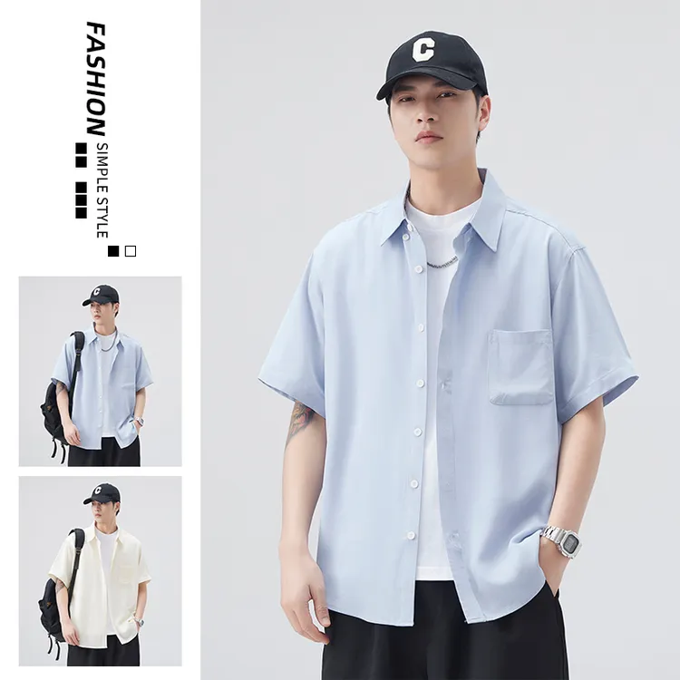 柏尼英格高级感薄款短袖衬衫男夏2025新款休闲浅蓝色潮流冰丝衬衣