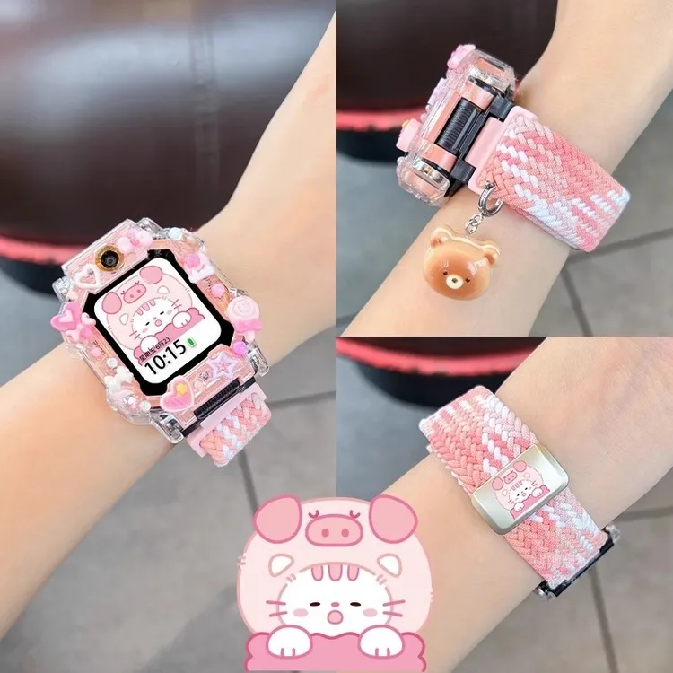 适用于小天才电话手表z11/z10表带z9/z8/Z6pro儿童编织磁吸D5/Q2A