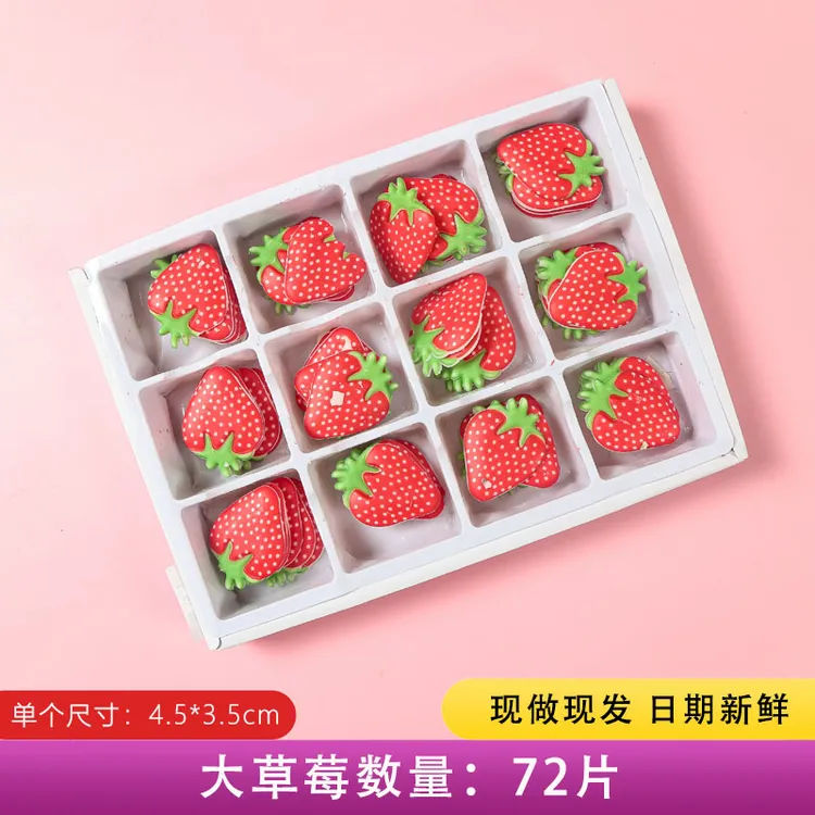 【大拇指蛋糕】新款混装小花巧克力蛋糕烘焙装饰可食用插件现货包邮