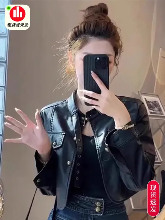 韩版小香风潮牌新款时尚洋气百搭女装短款显瘦时尚小个子皮衣外套