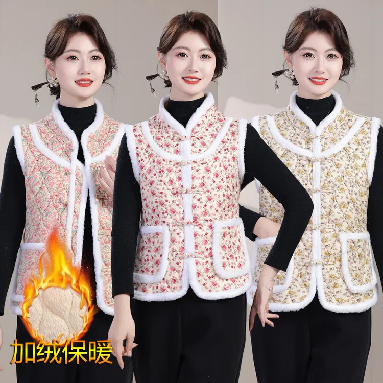 妈妈新款网红碎花马甲小棉衣加绒保暖坎肩女新中式马夹女花花棉袄