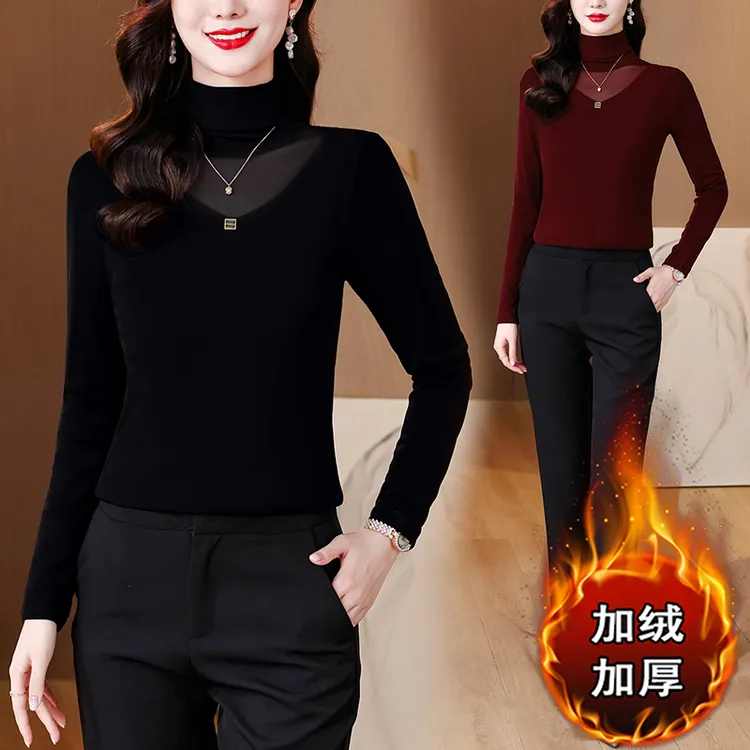 千金风高领长袖打底衫女修身显瘦衫加绒内搭保暖衣时髦妈妈装上衣
