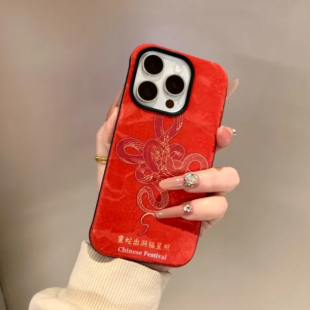 可爱丝绸绒布红色小蛇适用16pro苹果15pro可爱16promax/14p高级13