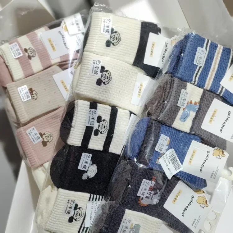 （10双装）新款秋冬卡通儿童袜子9013