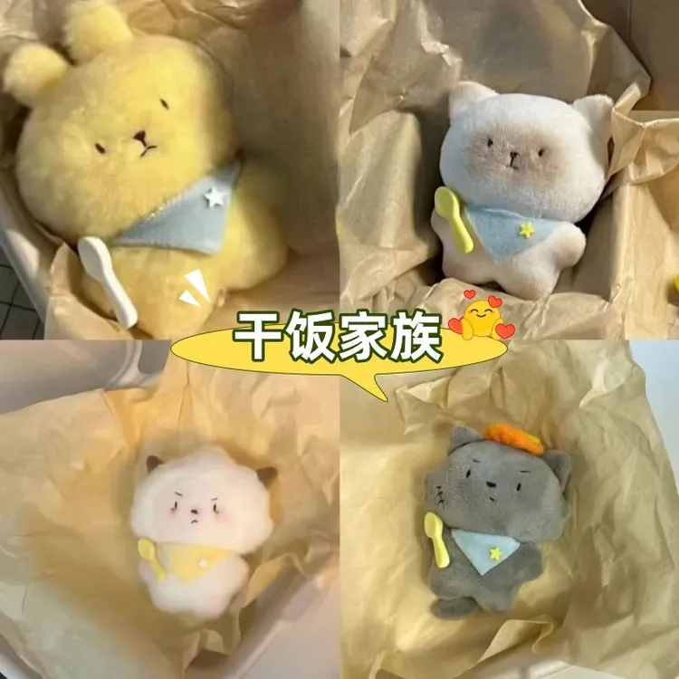 创意手作小猫挂件可爱少女心小猫兔兔手作玩偶毛绒包包挂件礼物