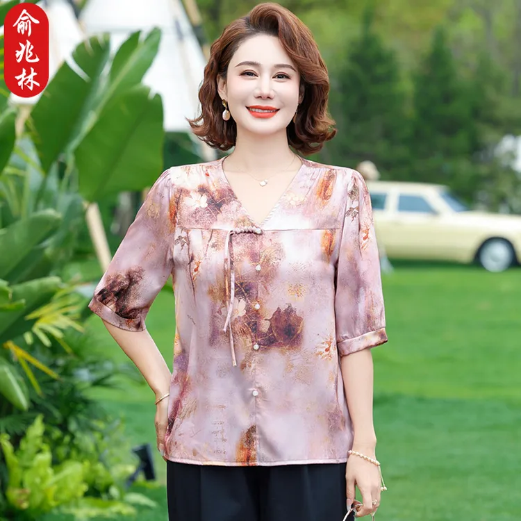 俞兆林妈妈夏装套装洋气国风小衫上衣中老年人宽松遮肚短袖两件套