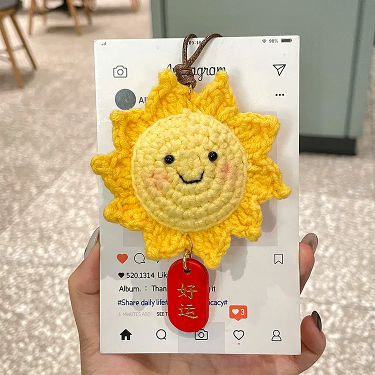 【小太阳】纯手工钩织成品包包挂件车挂件家居装饰文艺太阳御守礼物