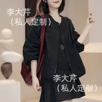 宽松圆领棉衣  秋季复古休闲时尚韩版通勤保暖简约