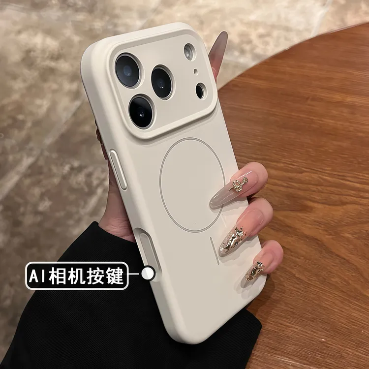 液态硅胶纯色磁吸适用苹果17promax手机壳一体相机按键防摔情侣套