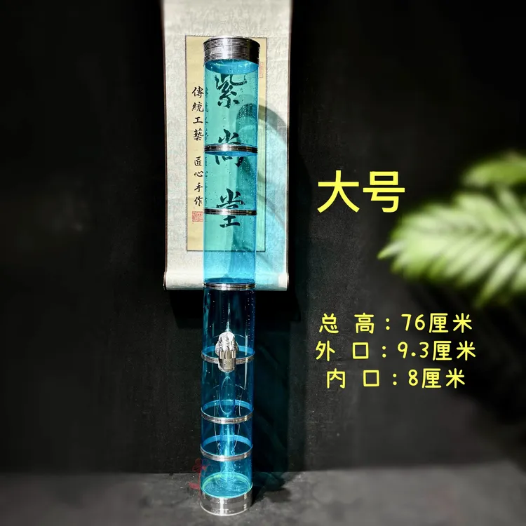 耐摔塑料透明中号大号水筒云南十八怪家居饰品摆件多彩超轻车载款