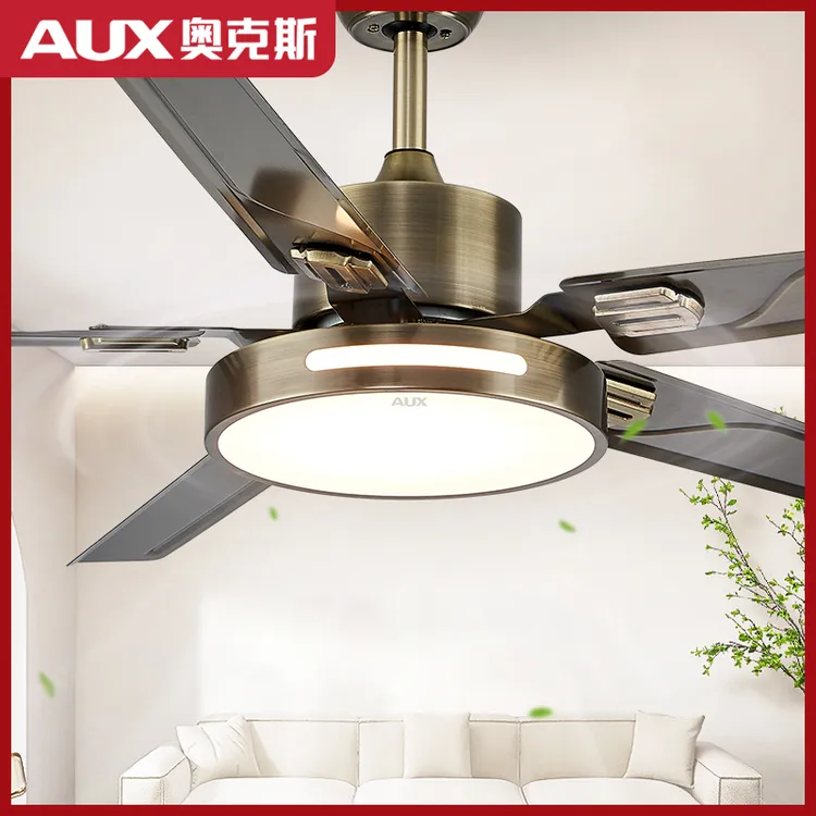 AUX/奥克斯铁叶复古古铜色直叶大风力风扇灯52寸全光谱变频吊扇灯