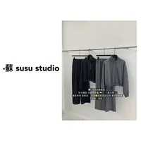 SU  时尚套装气质卫衣慵懒风秋季时尚洋气休闲风休闲  H0833