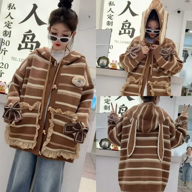 258095兔耳朵毛衣开衫（衣长68左右）