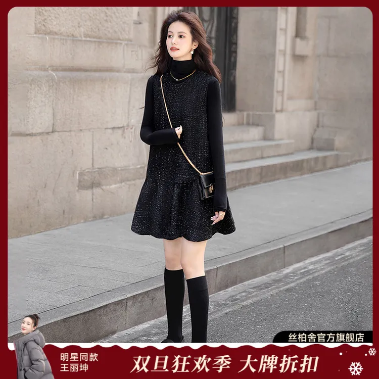 丝柏舍2025棉秋新款女小香风背心裙撞色无袖短款连衣裙S43B6837L