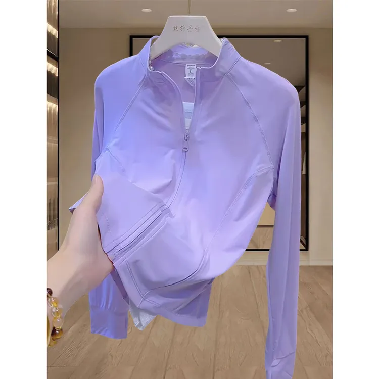 巨好看的防晒衣女2025夏季新款轻薄透气防紫外线防晒服百搭短外套