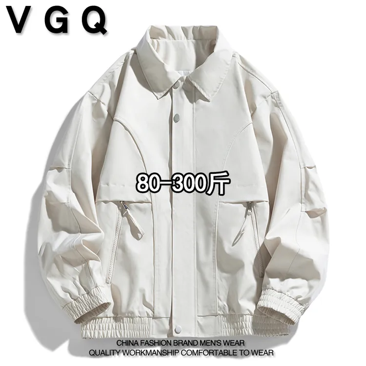 VGQ男士翻领工装风夹克2025秋季款大码潮流帅气纯色百搭翻领外套