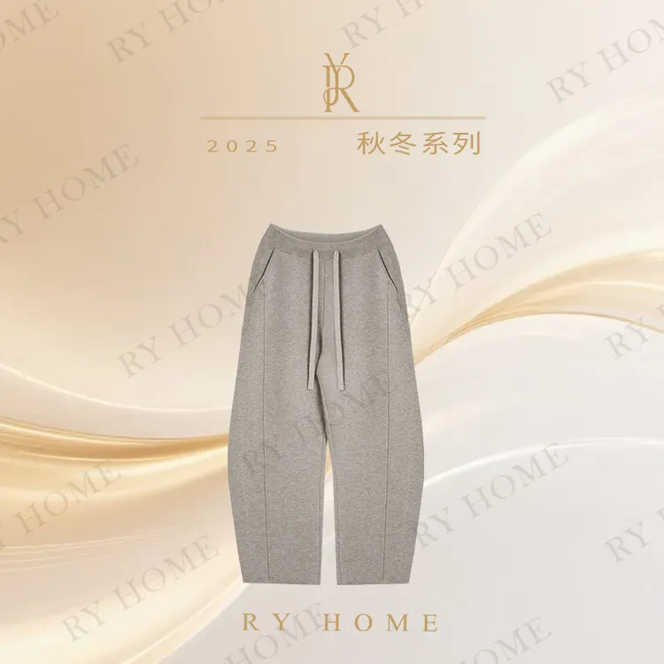 容雨RYHOME【一条可过冬】抗起球宽松时尚羊毛休闲裤253K2773