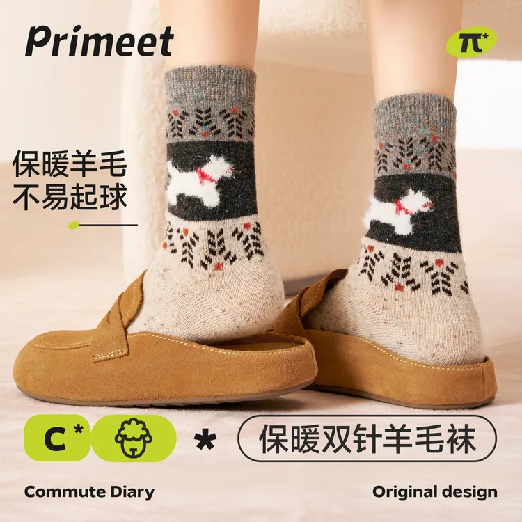 【达人专属】primeet派米羊毛袜子女秋冬中筒袜菱格堆堆袜加厚保暖黑色长筒袜