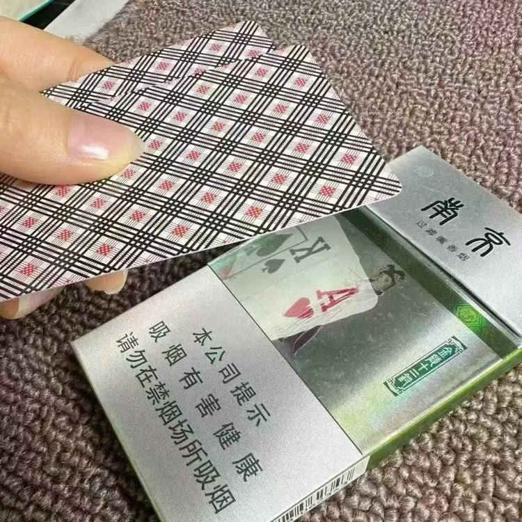 新款烟盒反光膜 魔术道具扑克牌底照高清镜面膜纸牌二张表演配件