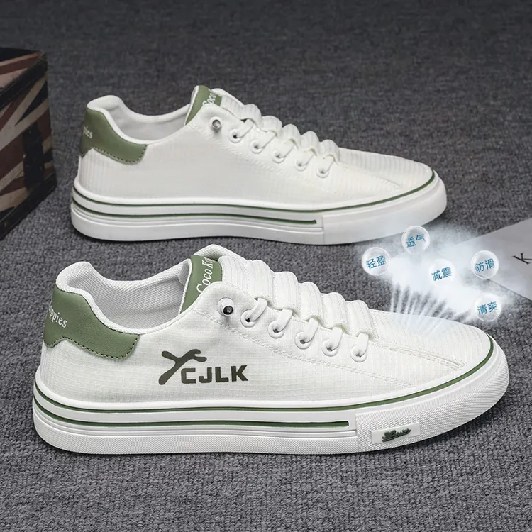 【设计师款】男鞋夏季冰丝网面低帮百搭男士时尚潮流软底防滑休闲鞋