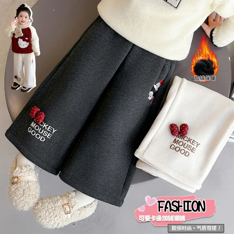 女童超好看冬装加绒裤子2025冬一体绒直筒裤女宝宝加厚保暖休闲裤
