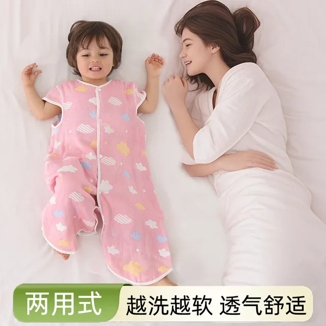 Babycare【官方正品】暖梦婴儿纱布睡袋夏季薄款儿童宝宝无袖背心