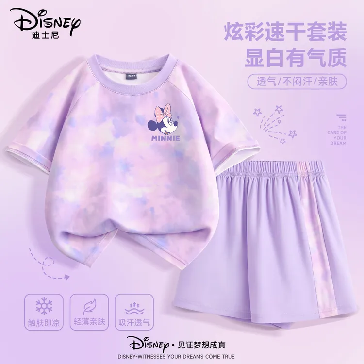 迪士尼女童夏装套装2025新款夏季运动速干衣女大童t恤儿童夏天衣