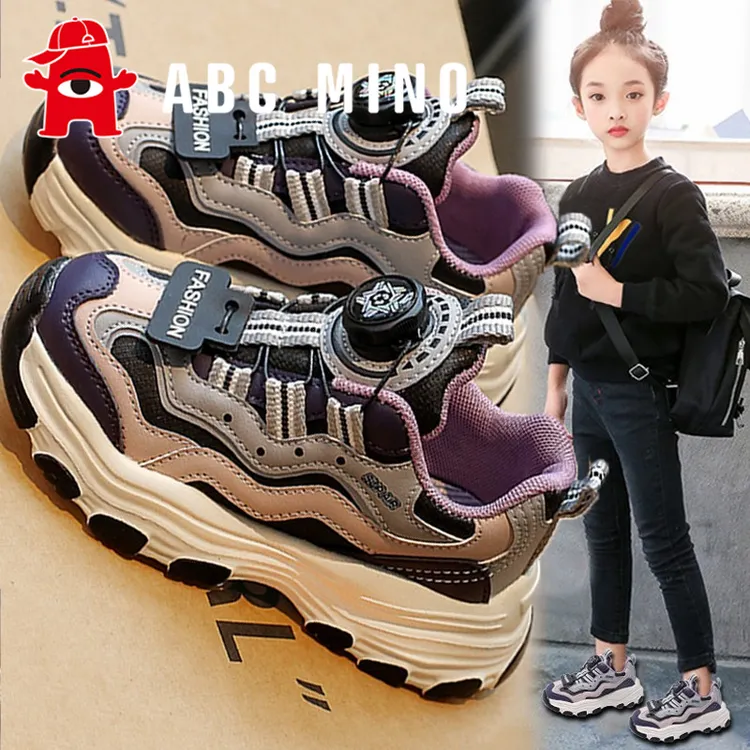 ABC MINO童鞋女童春秋款儿童运动鞋女孩老爹中大童旋转纽扣跑步潮
