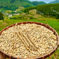 【现收黄芪】正品泡水无硫黄芪片