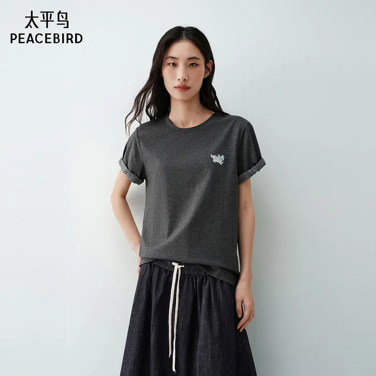 【商场同款】太平鸟袖口撞色扭结小飞象图案绣花短袖T恤A3CNG2347