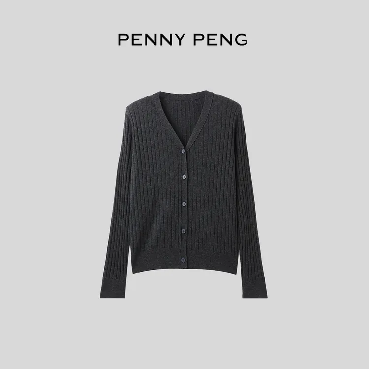 PENNYPENG 致敬经典 V领坑条羊毛开衫秋季时尚老钱风修身针织衫女