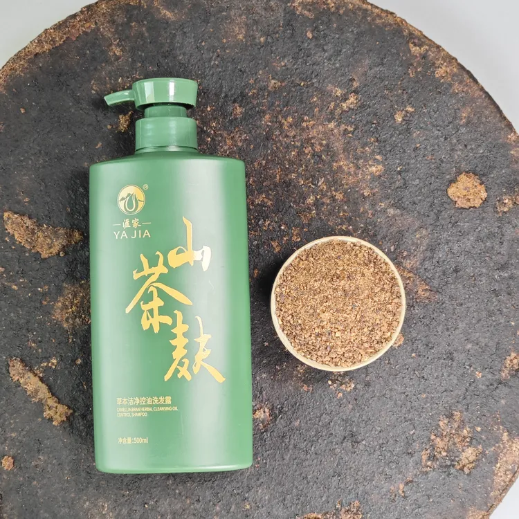涯家山茶麸草本洁净控油去屑护发洗发水  500ml