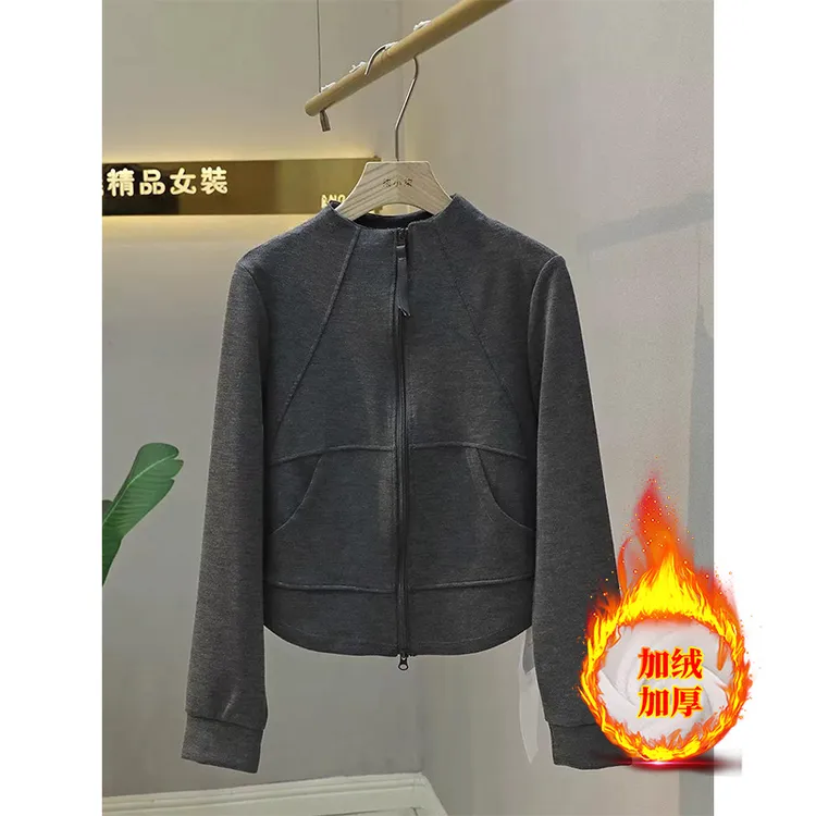 1549加绒加厚秋季立领时尚修身显瘦立体裁剪百搭休闲长袖开衫卫衣