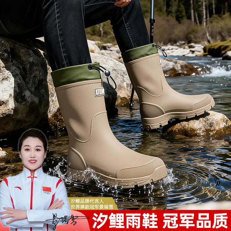 汐鲤男女防滑保暖雨鞋中筒冬季加绒一体绒雨靴轻便钓鱼厚底防水靴