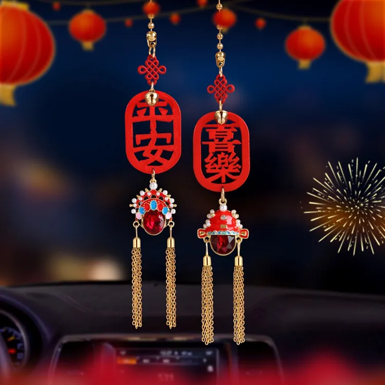 国潮风凤冠汽车挂件平安喜乐幸福车内后视镜挂件