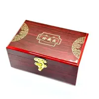 木质礼盒 一个  QW006