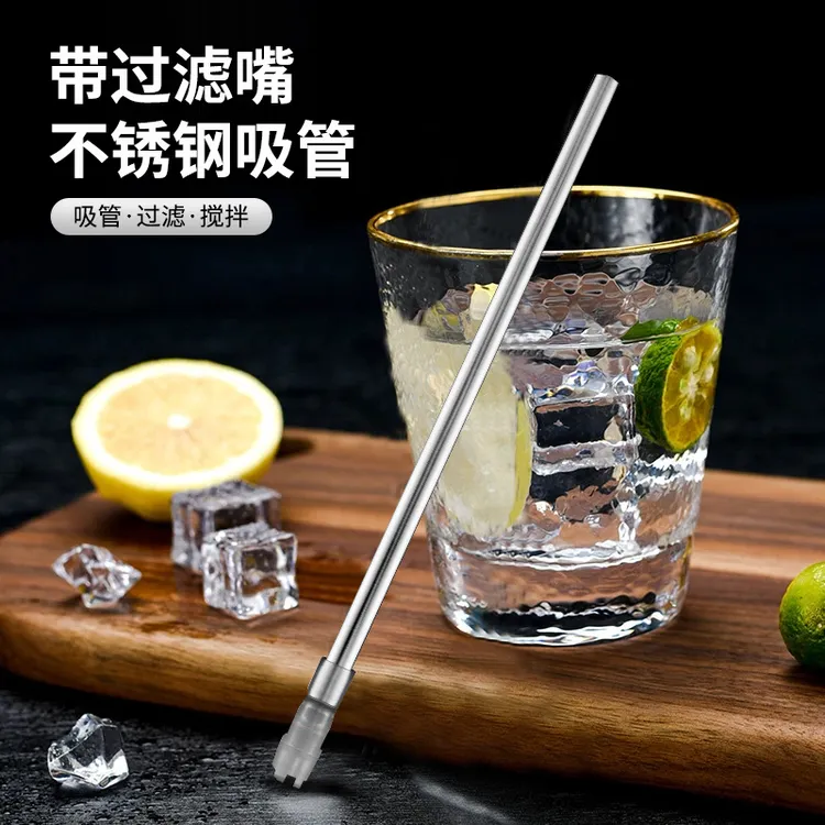 带过滤嘴不锈钢吸管奶茶果汁咖啡搅拌棒家用可过滤茶叶加长直饮管