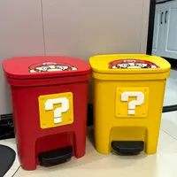 新款马里奥垃圾桶家用客厅脚踏带盖大号容量高颜值厨房卧室卫生间