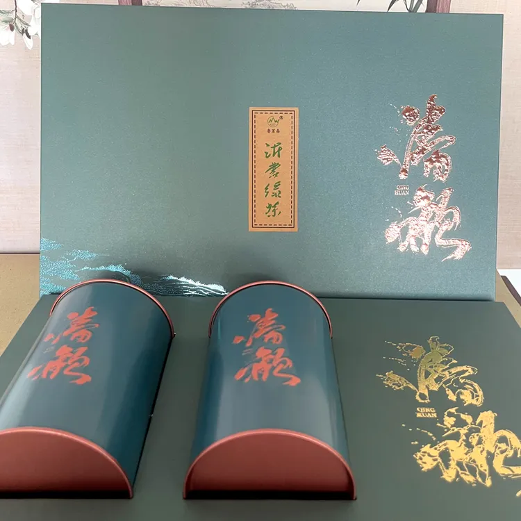 大刘夫妻专享 中秋好礼 沂蒙家乡好茶 沂蒙茶叶礼盒 200g  