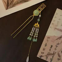 【蒹葭】古风发簪发饰汉服摇头饰配饰百搭古典新中式设计感