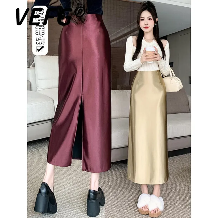 VEFG秋冬气质珠光缎面半身裙女高级感直筒裙高腰显瘦后开叉包臀裙
